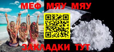 jwh Кандалакша