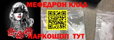 jwh Камышлов