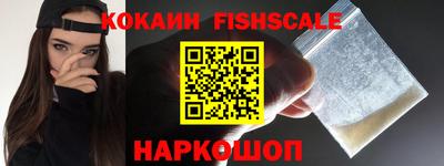 мескалин Канаш