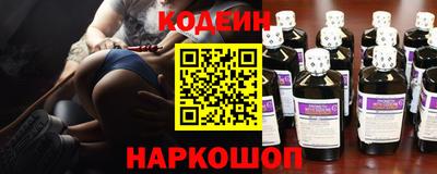 jwh Камышлов