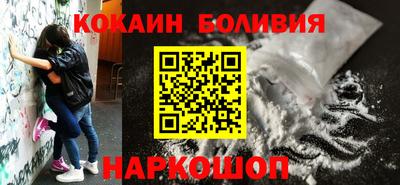 мескалин Канаш