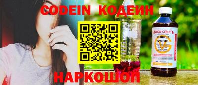 jwh Кандалакша