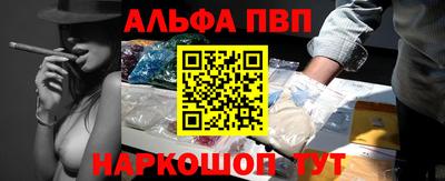 jwh Кандалакша