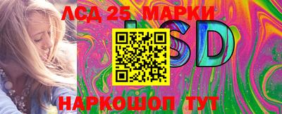 jwh Кандалакша