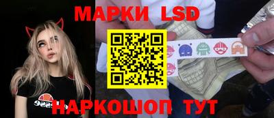 jwh Камышлов