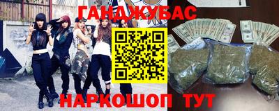 jwh Кандалакша
