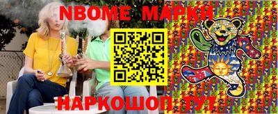 jwh Кандалакша