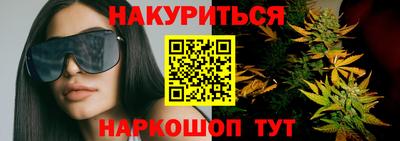 jwh Камышлов