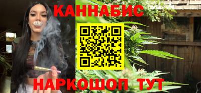 мескалин Канаш
