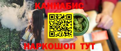 мескалин Канаш