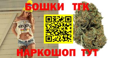 мескалин Канаш