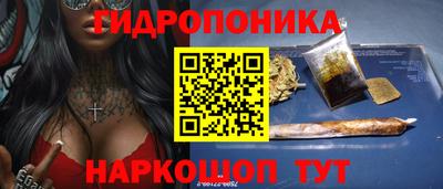 мескалин Канаш