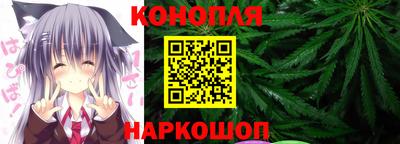 мескалин Канаш