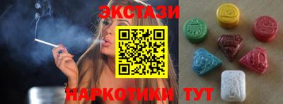 jwh Камышлов
