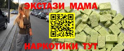 jwh Камышлов