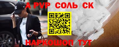 jwh Камышлов
