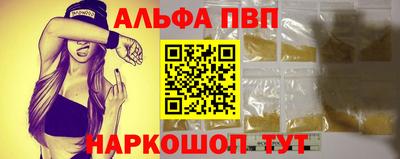 jwh Кандалакша
