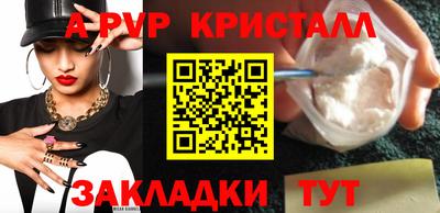 jwh Камышлов