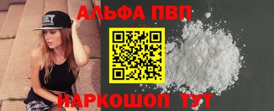 jwh Камышлов