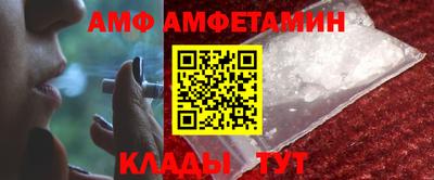 jwh Камышлов