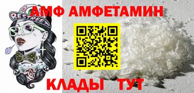 jwh Кандалакша