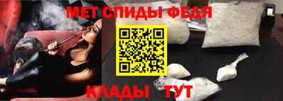 jwh Кандалакша