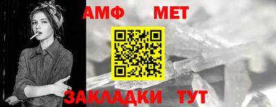 jwh Кандалакша