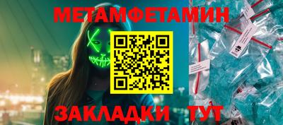 мескалин Канаш