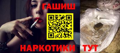 мескалин Канаш