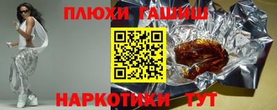 jwh Камышлов