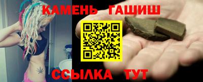 jwh Кандалакша