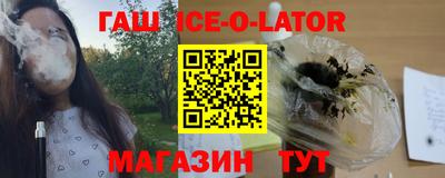 мескалин Канаш
