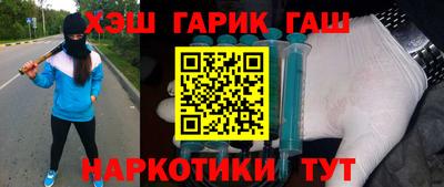 мескалин Канаш