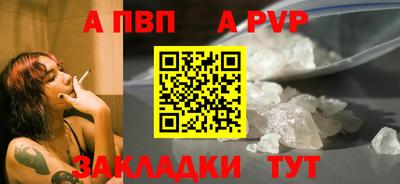 jwh Кандалакша
