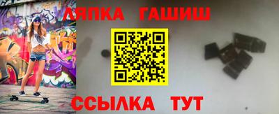 мескалин Канаш