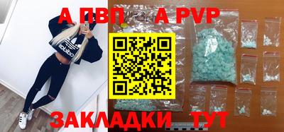 мескалин Канаш