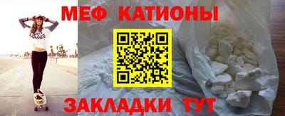 jwh Камышлов