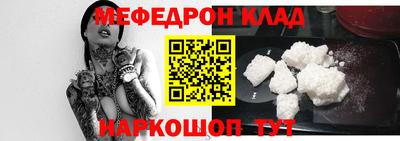 jwh Кандалакша