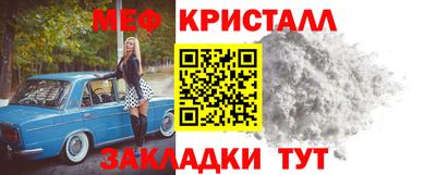 jwh Камышлов
