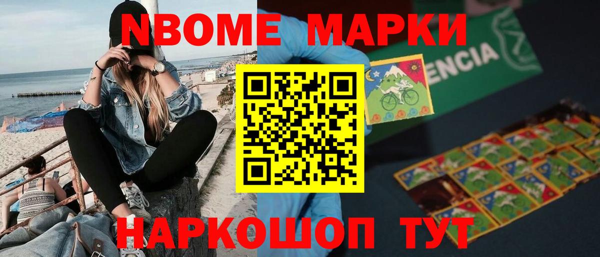 Лсд 25 экстази кислота Кинель